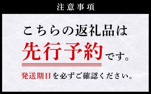 【ふるさと納税】（令和8年産 先行予約）【 内容量 選べる】米 新米 農家のこだわり玄米 真空パック ヒノヒカリ 1kg 2kg 5kg 10kg 20kg お米 国産 宮崎県 九州 無農薬 有機栽培