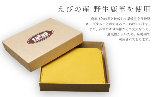 シカ革 片マチ 札入れ 黄色 9.5cm×11.5cm×1.6cm 財布 革製品 シカ 鹿 メンズ レディース ファッション 小物 ギフト 贈り物 プレゼント レザー 九州産 日本製 国産