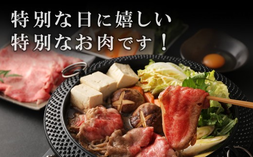 【日本一の宮崎牛】1kg 切り落とし 肩ロース 牛肉 スライス すき焼き しゃぶしゃぶ 4連覇内閣総理大臣賞受賞 国産 冷凍