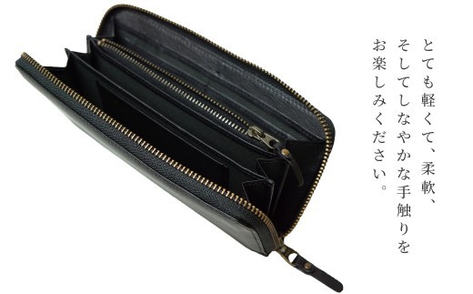 シカ革長財布(黒色)