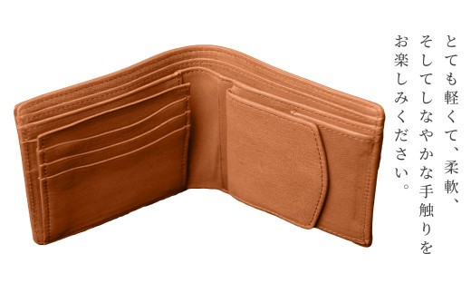 シカ革二つ折れ財布(ブラウン) 9.5cm×11cm×1.5cm 財布