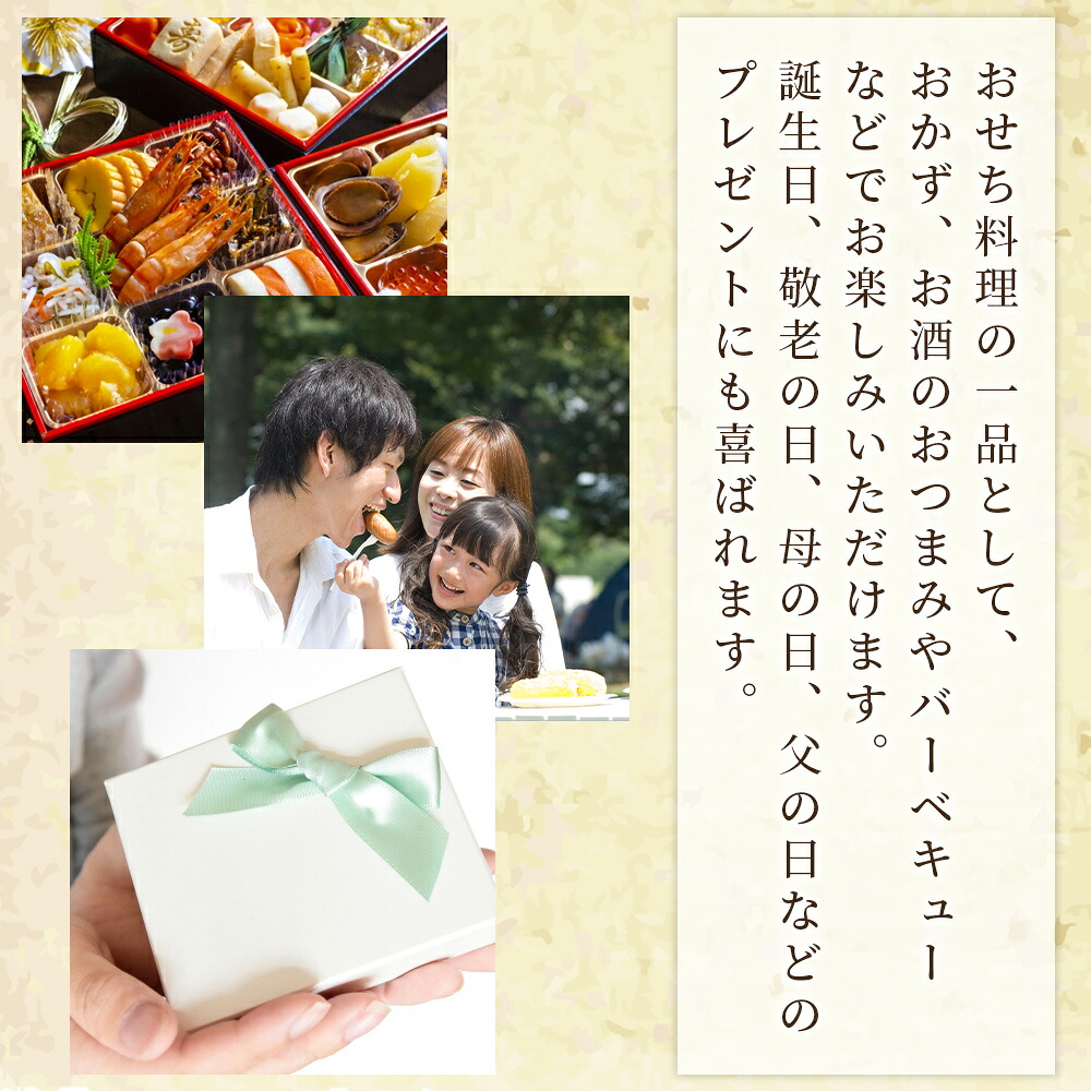 尺ヤマメ甘露煮 1本～3本 国産 九州産 山女魚 水産物 魚 魚介 養殖魚 誕生日 プレゼント ギフト 贈答品 おせち料理 おかず おつまみ 肴 バーベキュー BBQ【MI754-sk】