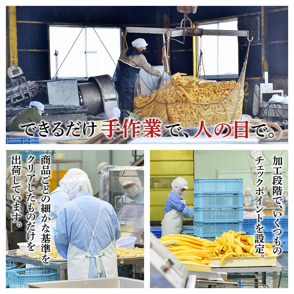 熟成たまりらっきょう800g（80g×10P）らつきょう ラッキョウ 辣韭 おつまみ 肴 ご飯のおとも 野菜 旬 漬物 おつけもの シャキシャキ 食感 歯ごたえ 晩酌 料理 アレンジ 【MI012-ko】