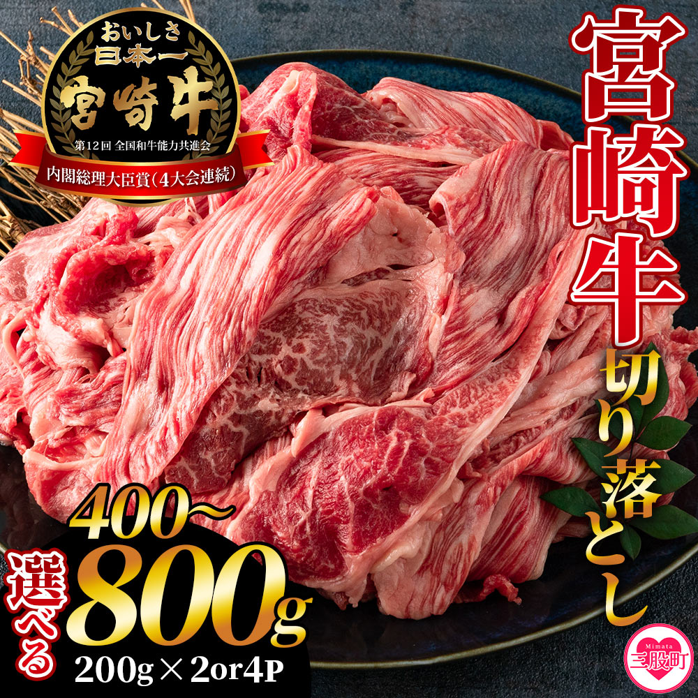 内容量 4等級以上 A5ランク A4ランク