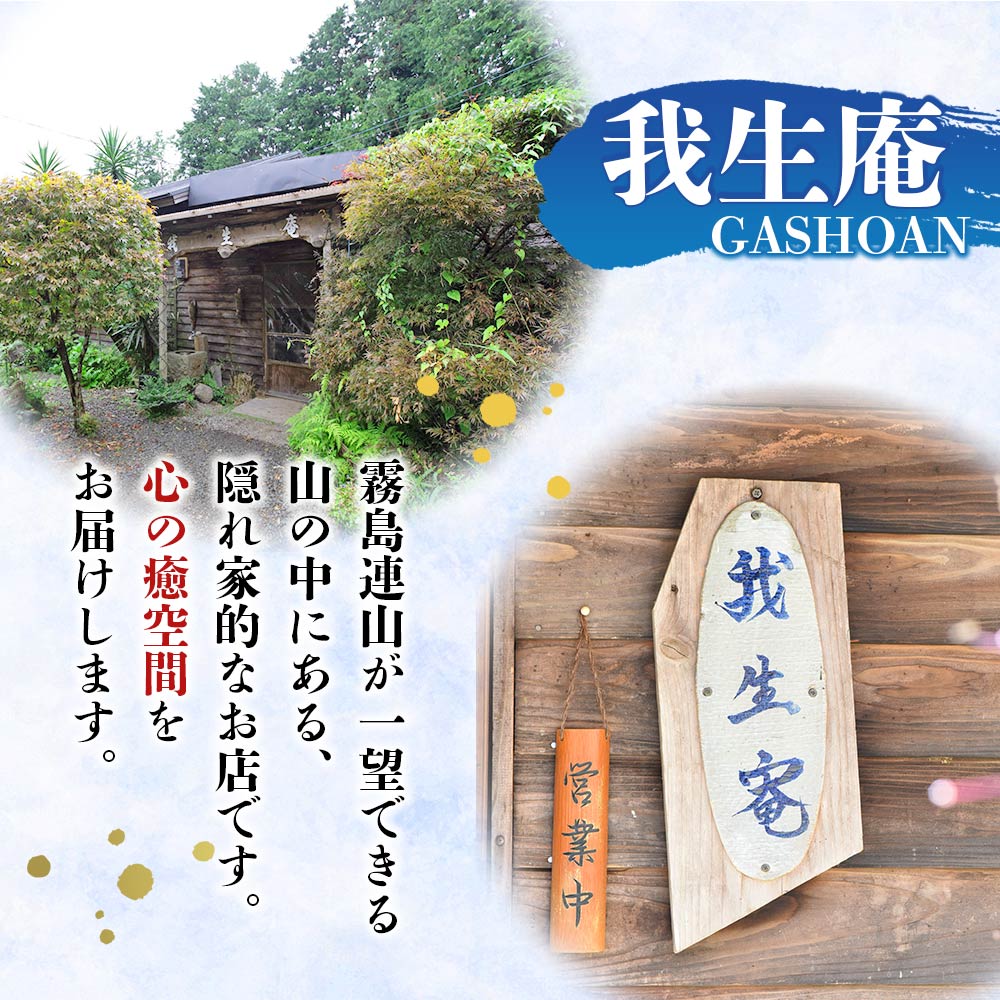 塩御殿3種 白・カレー風味・ハーブ 3袋 調味料 しお スパイス 料理 アレンジ 天然塩 万能調味料 ばんのう お試し かける 混ぜる 調理 味付け ニンニク にんにく コショウ 胡椒 唐辛子 旨味【MI432-gs】