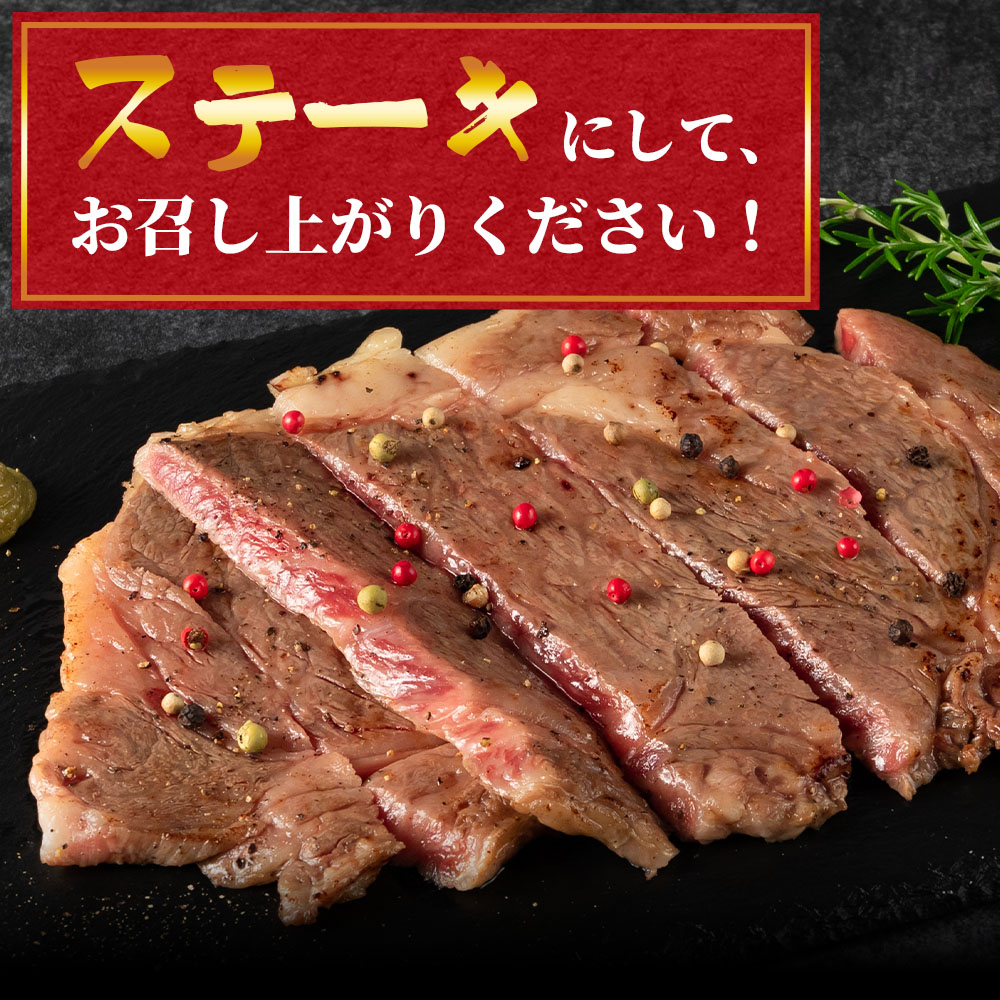 宮崎牛ロースステーキ 4枚（総量1kg） 牛肉 おすすめ 国産牛肉 和牛 ブランド牛 人気 コスパ ステーキ 宮崎県産黒毛和牛 A4等級 霜降り 焼肉 お取り寄せ 冷凍食品【MI059-my】