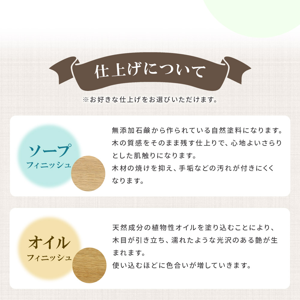 コミセン ミラー（ソープフィニッシュもしくはオイル仕上げ）ナラ無垢材使用 鏡 かがみ 姿見 全身 スタンド 立て掛け 木製 ナラ無垢材 込み栓技法 玄関 リビング おしゃれ ナチュラル シンプル【MI046-kw】