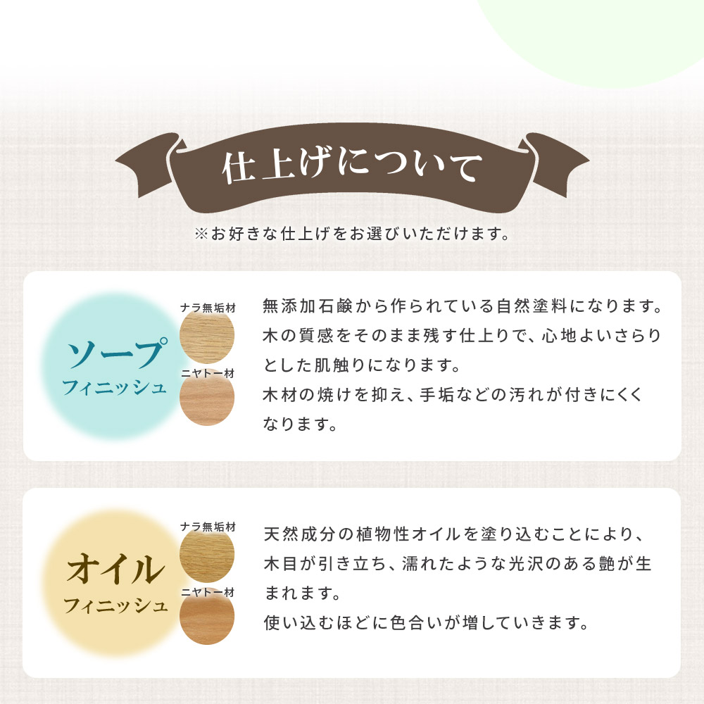 コミセン サイドテーブル（ソープフィニッシュもしくはオイル仕上げ）ナラ無垢材使用！ コーヒーテーブル ナイトテーブル 机 インテリア 家具 木製 ナラ無垢材 ニヤトー材 ウッド ベッド 【MI048-kw】
