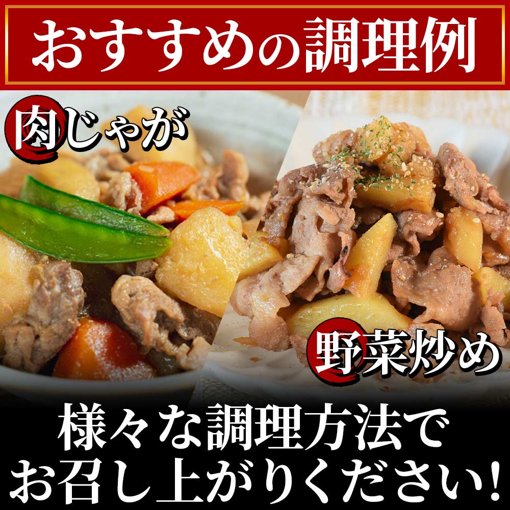 宮崎県産豚小間切れ 総量3.2kg(400g×8) 九州産 国産 豚肉 細切れ 豚こま 豚コマ 小間切れ 小分け 個包装 すき焼き しゃぶしゃぶ 個包装 セット炒め物 煮込み 煮物 【MI131-my】