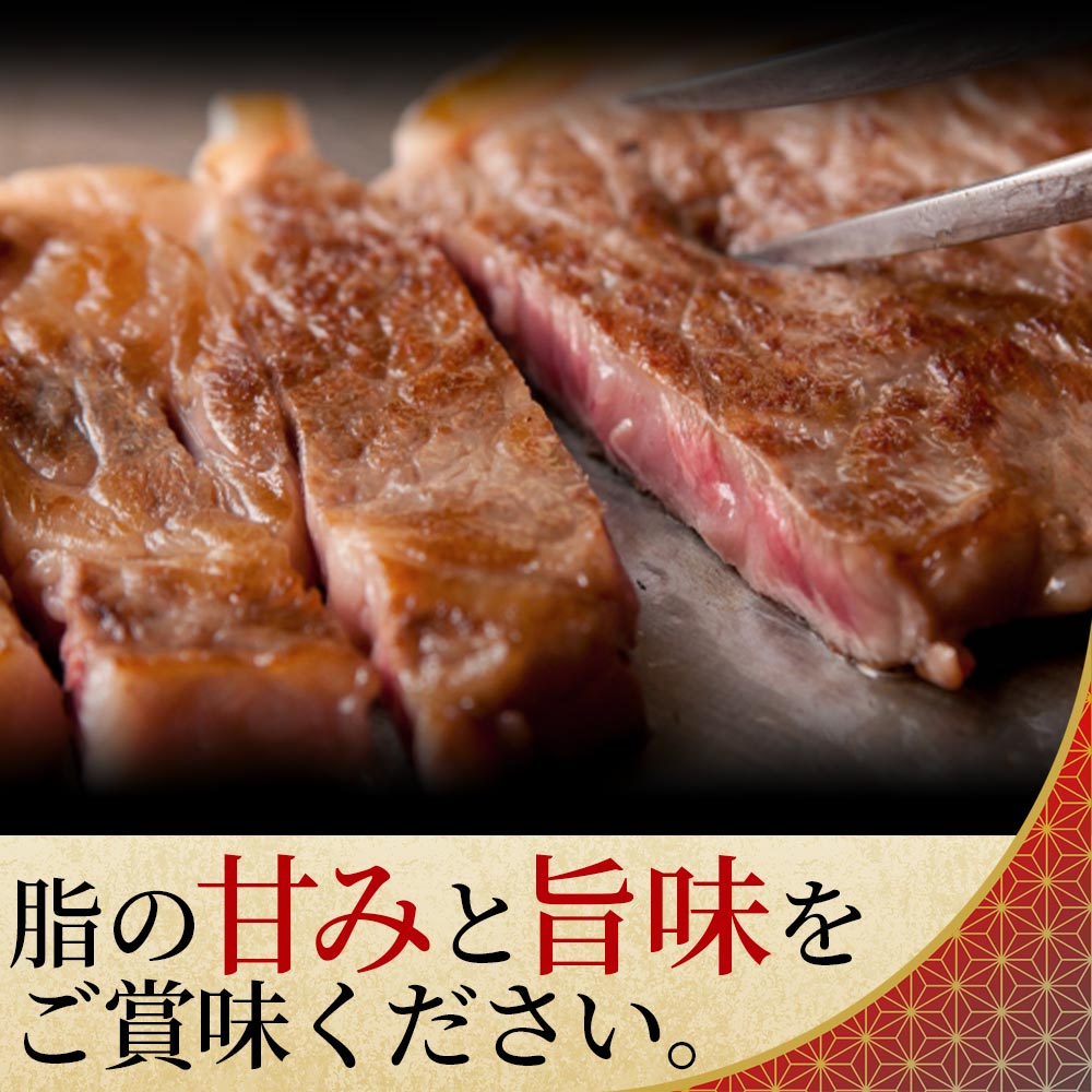 宮崎牛ロースステーキ 個包装 約1kg(約200g×5枚)国産ブランド牛 牛肉 おすすめ 黒毛和牛 国産牛肉 和牛 人気 コスパ 量が多い 焼肉用 ステーキ 肉の豊楽 【MI194-hr】