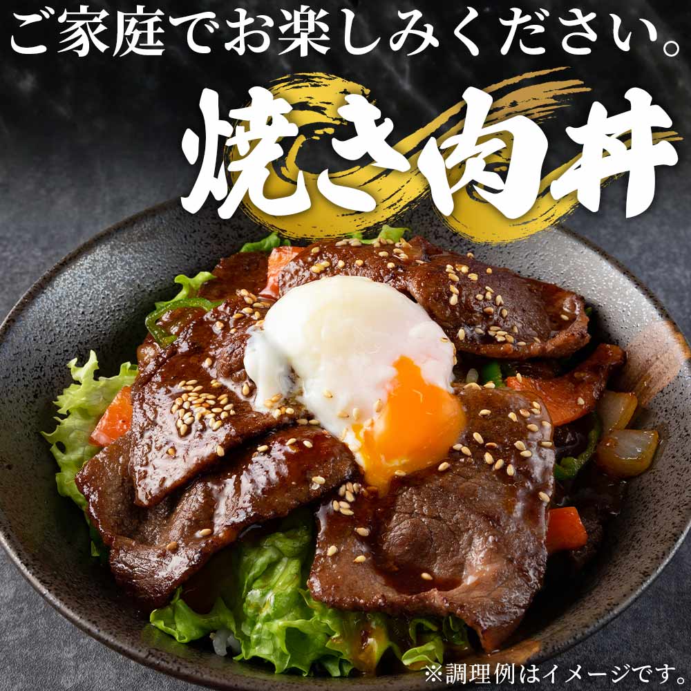 宮崎牛肩焼肉 400g 国産 牛肉 おすすめ 黒毛和牛 国産牛肉 和牛 人気 コスパ 焼肉用 A4 A5 焼肉やバーベキューでお楽しみください!【MI229-nh】