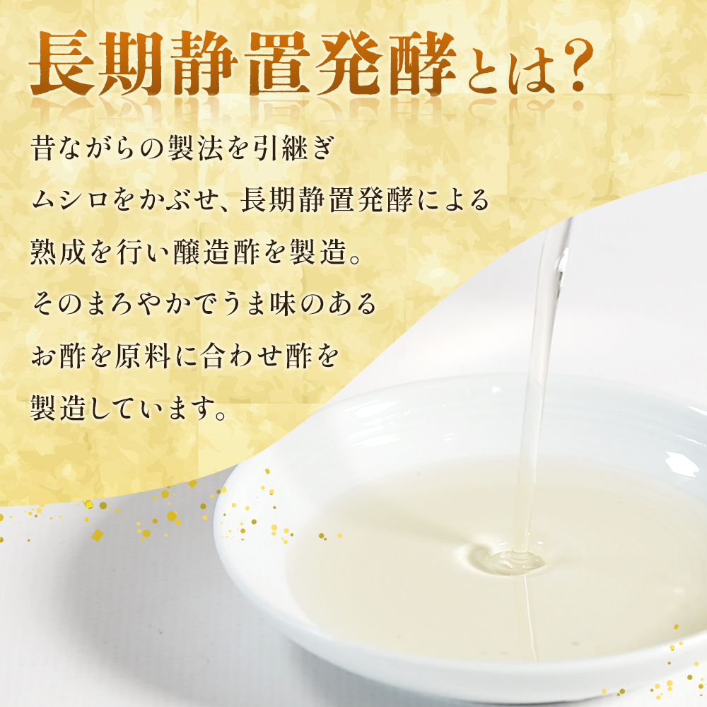 【万能のかけ醤油】根昆布入り酢しょうゆ 2本(1.8L/1L) 酢醤油 酢じょうゆ ポン酢 鍋つゆ しゃぶしゃぶ 刺身 さしみ 焼き魚 フライ 餃子 たれ ビネガー 和風 調味料 贈答 ギフト お中元 御中元【MI652-fy】