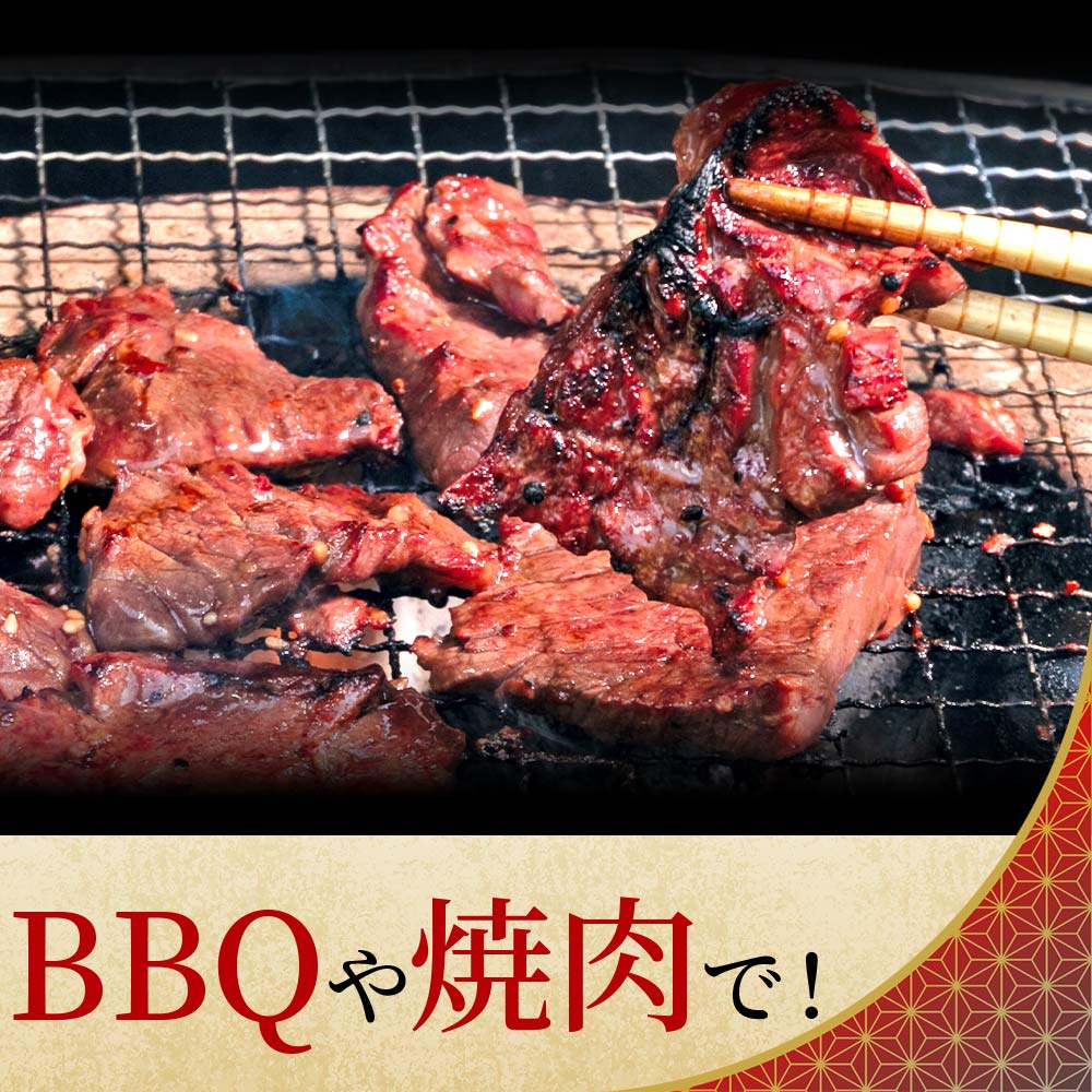 カルビ焼肉(外国産牛肉 特製タレ漬け)500g(約500g×1)/1kg(約500g×2)/1.5kg(約500g×3) 真空パック 牛肉 肉 サガリ さがり BBQ バーベキュー たれ漬け タレ 焼き肉 カルビ 牛丼【MI274-hr】