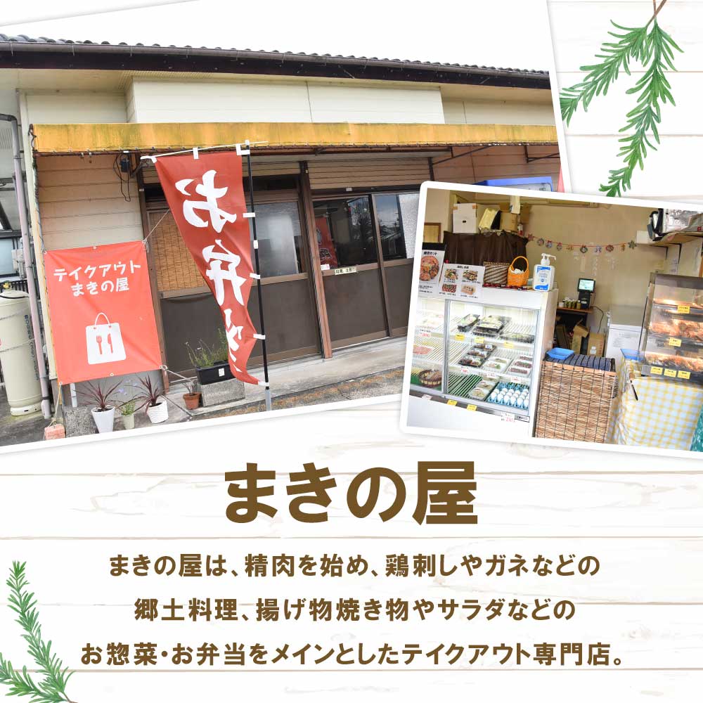 【定期便全3回】宮崎県産若鶏皮なしむね肉一口カット小分け(300g×10P)総量3.0kg×3回 総重量9kg使いやすい 便利 小分け パック お肉 とり肉 切り身 から揚げ 国産 鶏肉 【MI191-mk】