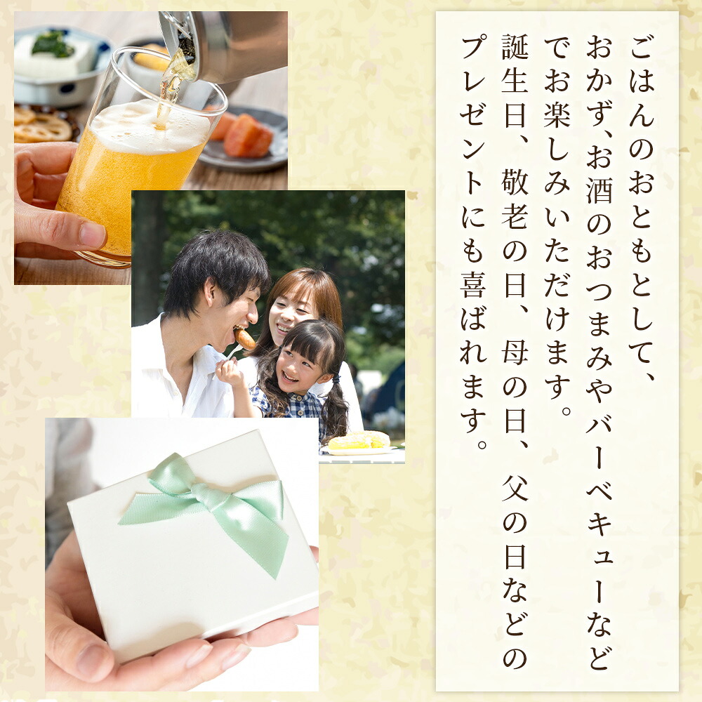 幻のご飯味噌国産 九州産 尺ヤマメ 山女魚 水産物 魚 魚介 養殖魚 誕生日 プレゼント ギフト 贈答品 ごはんのおとも おにぎりの具 おかず おつまみ 魚 BBQ バーベキュー【MI769-sk】