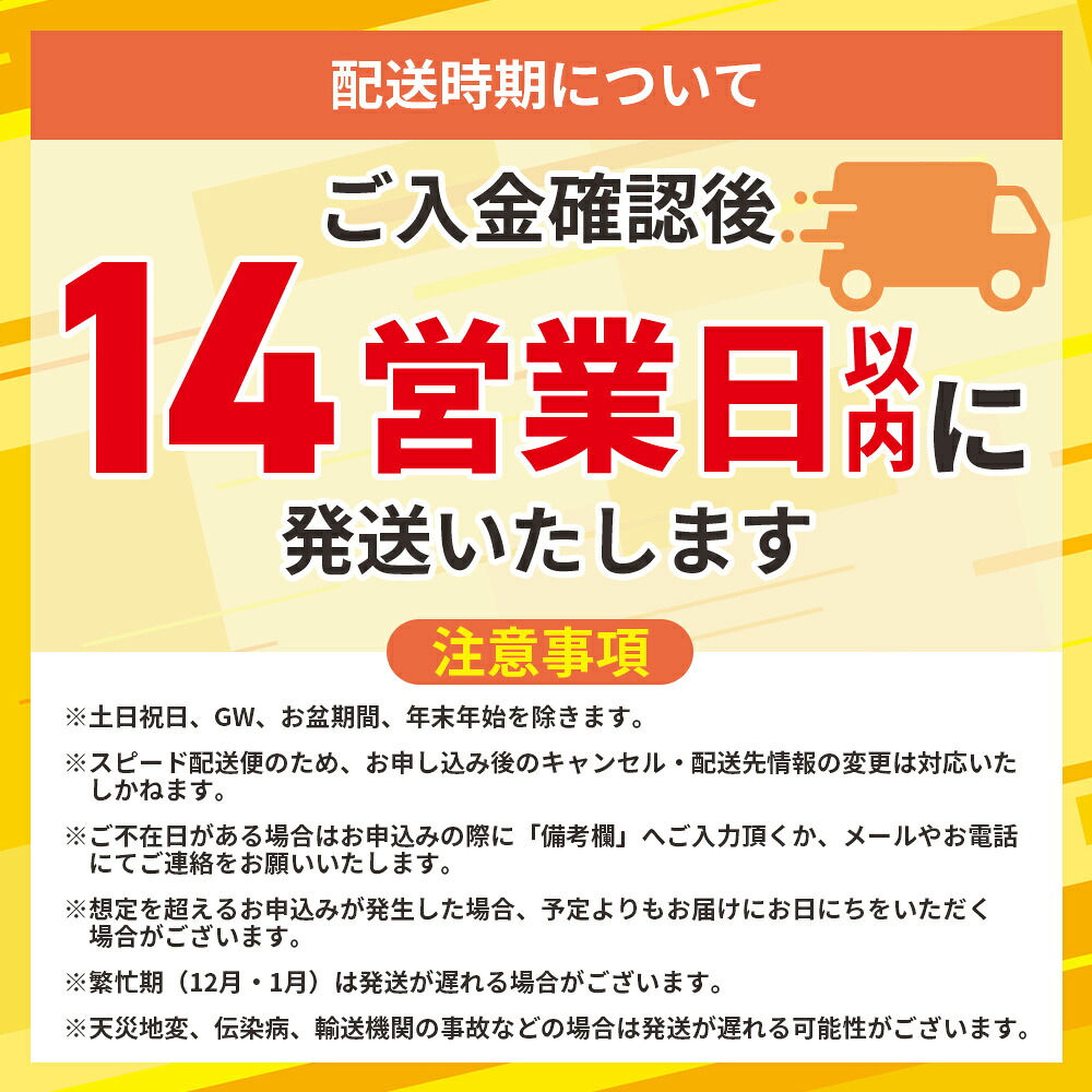 菊花大輪＆根昆布入り酢しょうゆ 合計2本（各1本） 化粧箱入り九州産の万能酢 合わせ酢 寿司酢 ビネガー 醤油 調味料 発酵熟成 贈答 ギフト gift セット お中元 御中元 のし付き 熨斗 【MI399-fy】