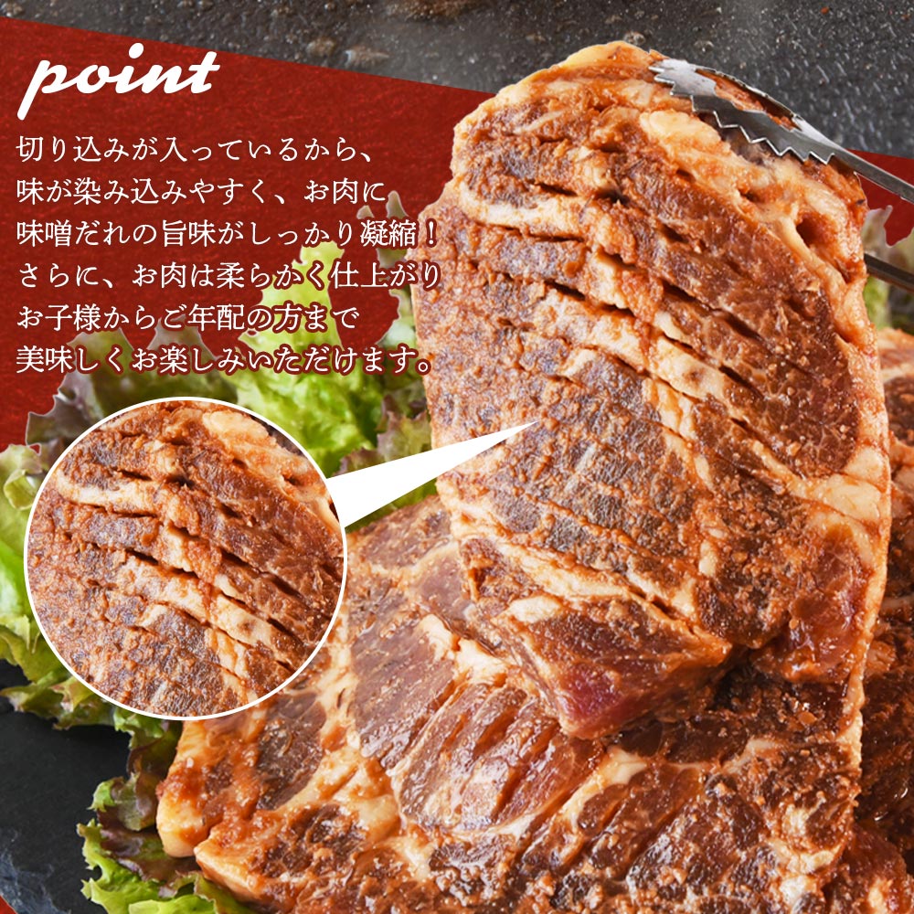 <国産豚みそ漬け>選べる 内容量 定期便 味噌漬け 豚肉 国産 ポーク 肉加工品 小分け 個包装 冷凍 おつまみ お弁当 惣菜 レトルト 焼くだけ 簡単調理 夕食【MI001-nk】