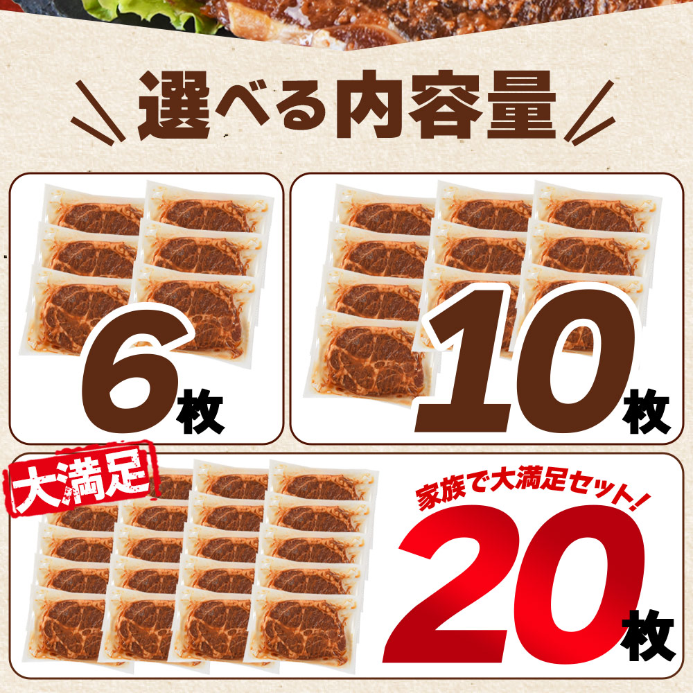 <国産豚みそ漬け>選べる 内容量 定期便 味噌漬け 豚肉 国産 ポーク 肉加工品 小分け 個包装 冷凍 おつまみ お弁当 惣菜 レトルト 焼くだけ 簡単調理 夕食【MI001-nk】