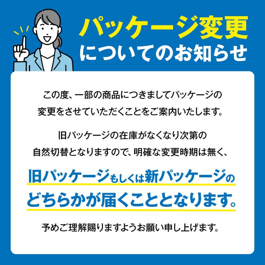 ※本数・回数が選べる※ 伊藤園 毎日1杯の青汁無糖 紙パック200ml - 伊藤園 飲料類 野菜 飲料 青汁 パック 飲みやすい 野菜ジュース ジュース ソフトドリンク