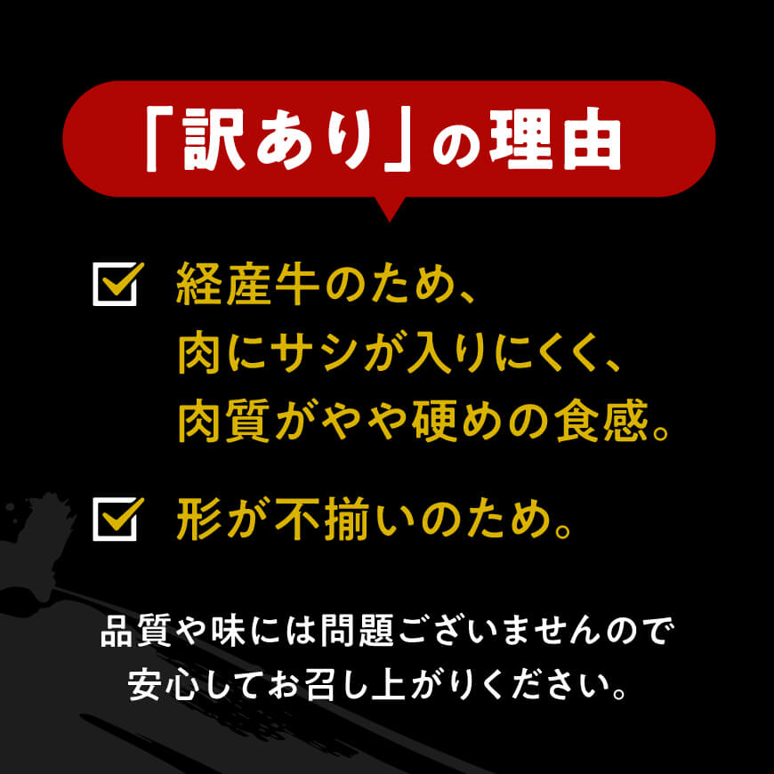 ※カットが選べる※【訳あり】宮崎県産黒毛和牛切り落とし900~1200g 肉 黒毛和牛 牛肉 牛 国産 九州産 切り落とし 宮崎県 川南町 ミヤチク 送料無料