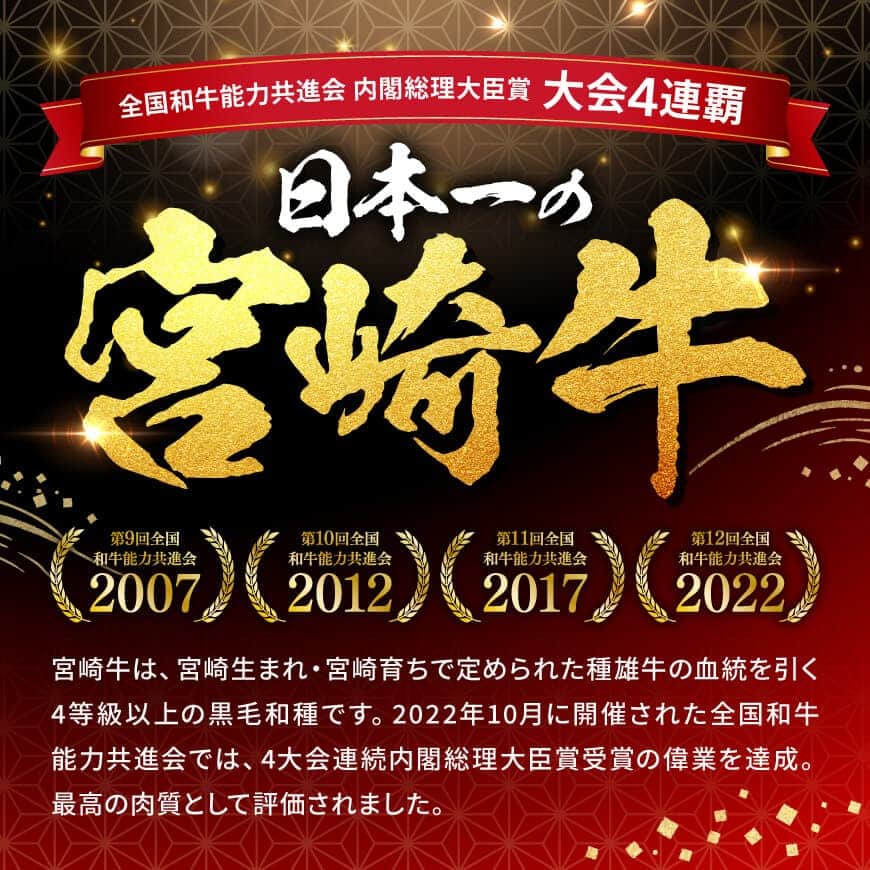 ※カット・部位から選べる※宮崎牛3種1.5kg 宮崎牛 和牛 牛 肉 牛肉 ミヤチク すき焼き すきしゃぶ 焼肉 ウデ モモ 肩ロース バラ カルビ 食べ比べ セット 国産 九州産 宮崎県産 送料無料 宮崎県川南町