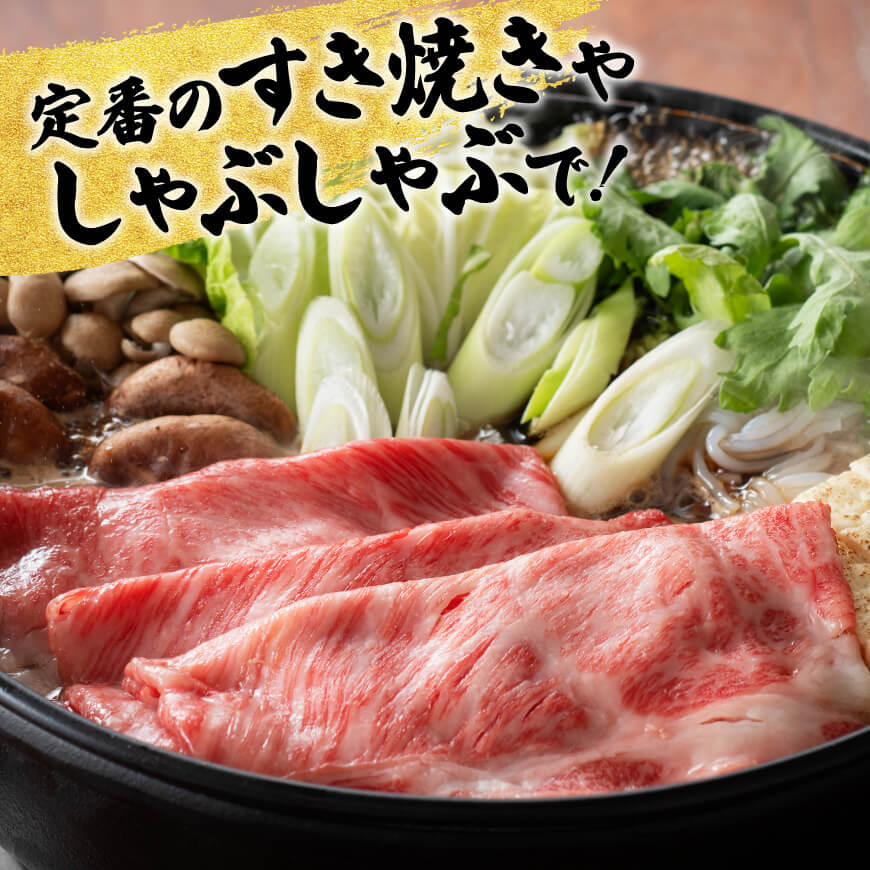 【選べる定期便】宮崎牛赤身定期便 肉 牛肉 国産 宮崎県産 赤身 モモ又はウデ ももブロック 黒毛和牛 和牛 焼肉 BBQ すき焼き D11105t4 E11150t4 E11150t8