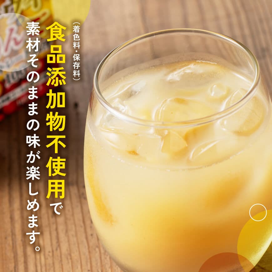 ※本数が選べる※ サンAキウイとりんごジュース100％　100ml紙パック - 飲料 ジュース キウイ りんご リンゴ 九州産 紙パック 送料無料