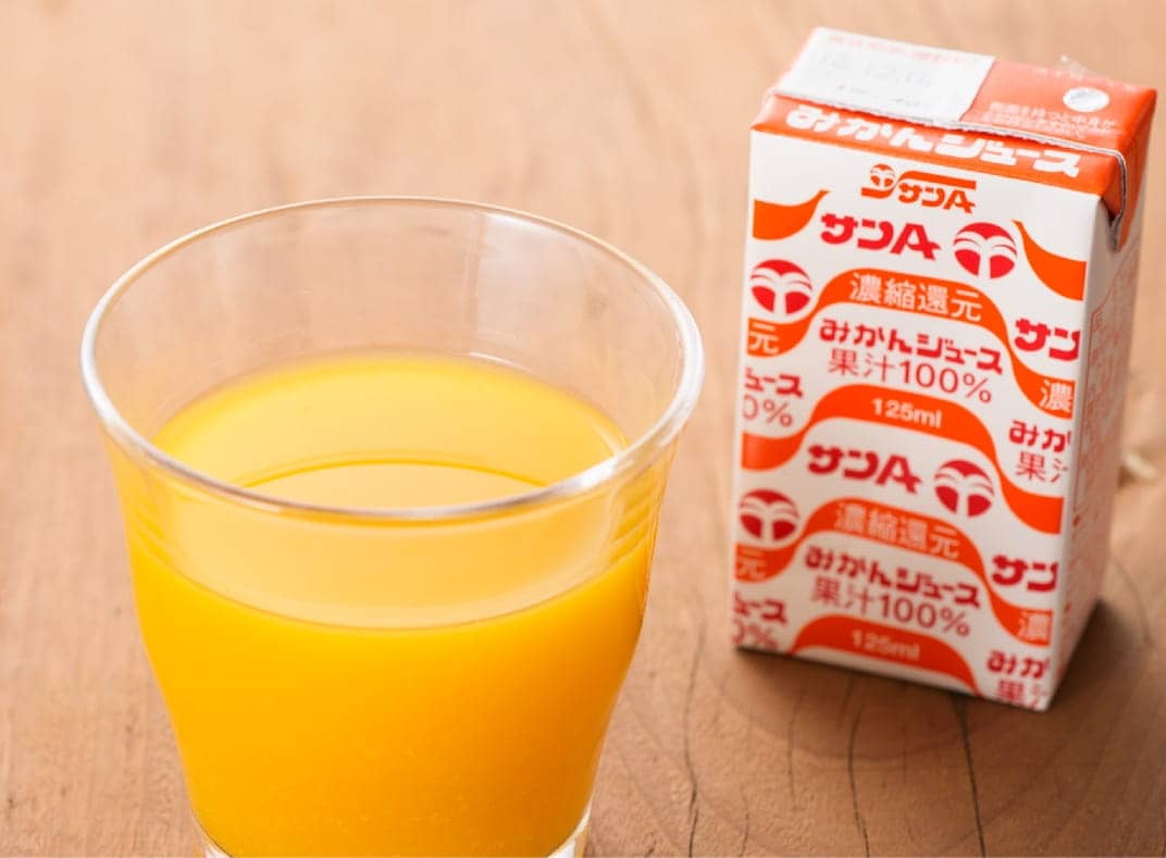 【本数が選べる】サンAみかんジュース100% 紙パック 125ml - ふるさと納税 飲料 オレンジ ジュース みかん ミカン 温州みかん 紙パック 川南町 国内産 九州 宮崎県 送料無料