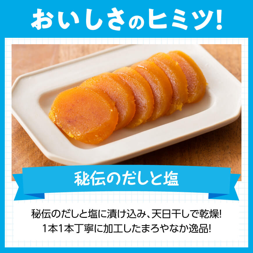 【内容量が選べる】手作り「カラスミ」240g～400g おつまみ カラスミ ボラ 珍味 国産 宮崎県 川南町 送料無料