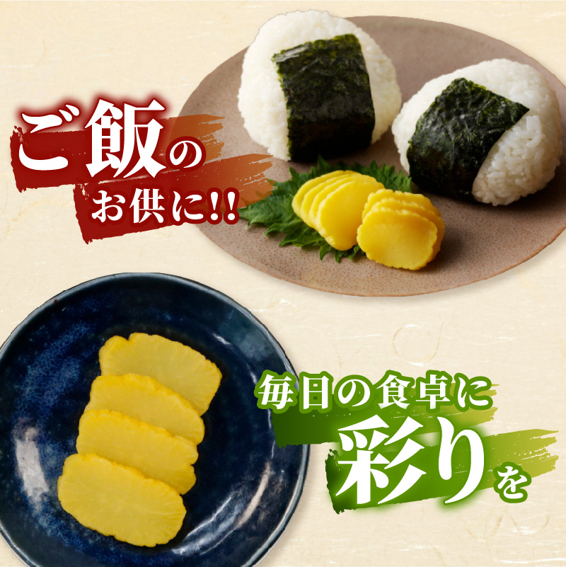 ＼ポスト投函／しそたくあん100g 漬物 おかず 野菜 加工品 国産_T037-0037
