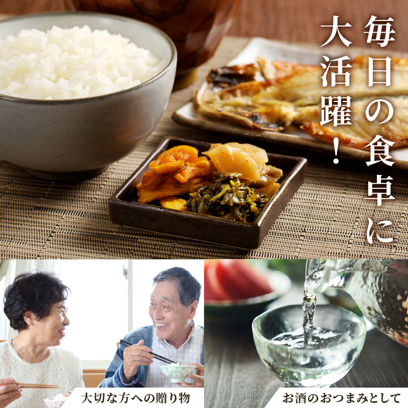 【2週間以内発送】お漬物＆惣菜10種のギフトセット(合計1kg) 漬物 おかず 野菜 加工品 国産_T037-0087