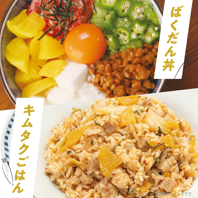 \ポスト投函/ひとくちかつお(230g) 漬物 おかず 野菜 加工品 国産_T025-0117
