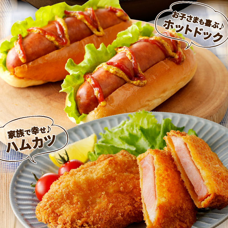 都農ファーム厳選「ウインナー・ハム6点セット」合計860g 肉 豚 豚肉 おかず 国産_T020-0017