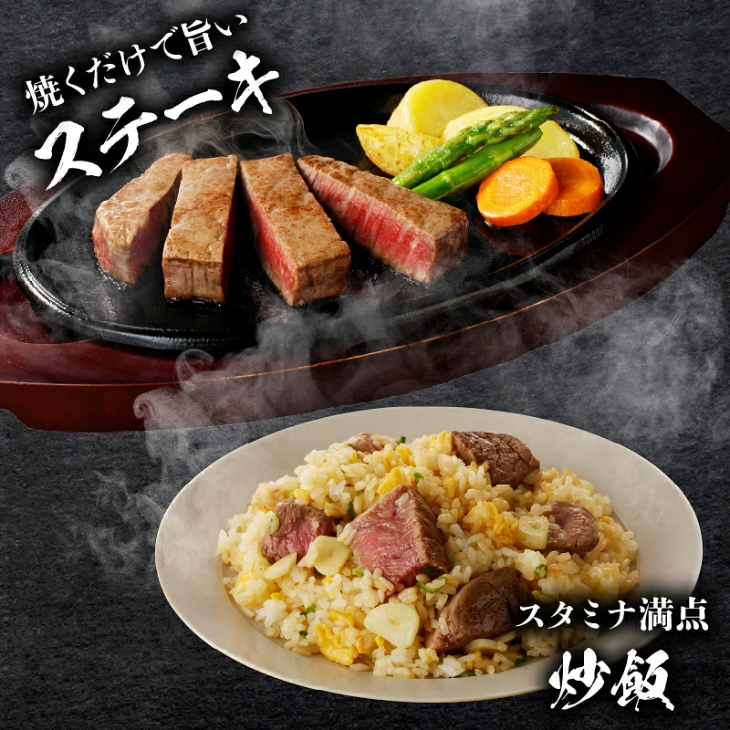 ≪訳あり≫宮崎県産黒毛和牛(経産牛)ヒレステーキ(計330g以上) 肉 牛 牛肉 国産_T025-0157