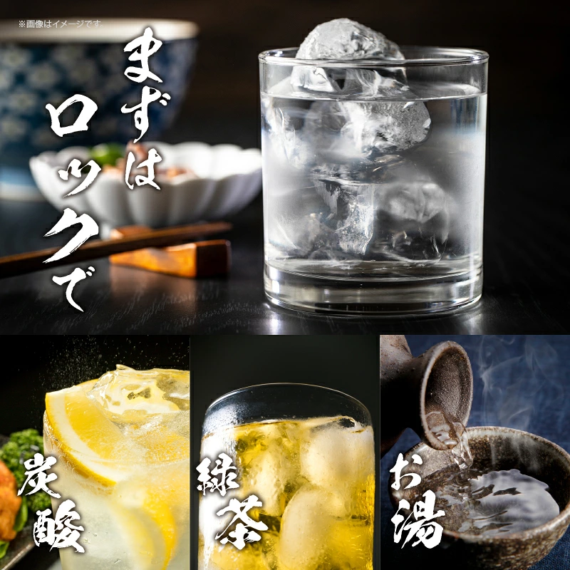 本格芋焼酎『都農』2本セット(25度) 酒 アルコール 飲料 国産_T021-0017