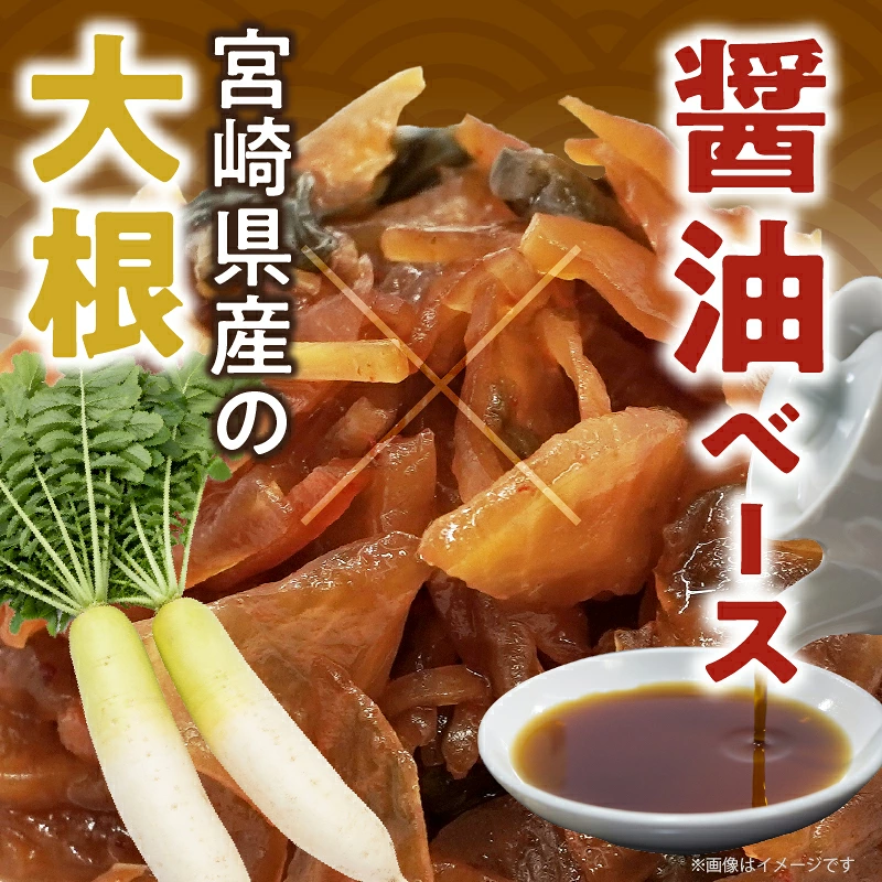 ＼ポスト投函／福の神漬け 計1袋 (120g) 漬物 おかず 野菜 加工品 国産_T025-0247