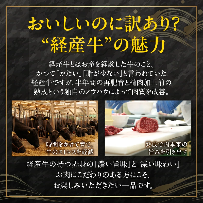 ≪訳あり≫牛&豚 贅沢盛り合わせ（牛モモ・カルビ・豚バラ）合計1.2kg 肉 牛 豚 豚肉 牛肉 おかず 国産_T025-0457