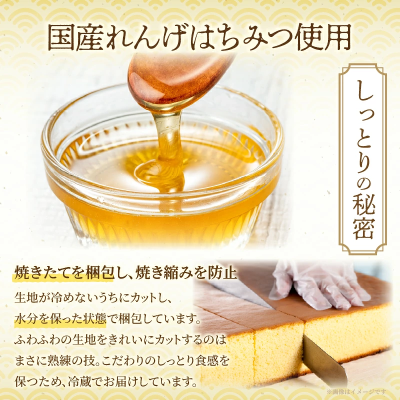 【2週間以内発送】【内容量が選べる】老舗菓子舗のカステラ 3個 6個 個包装 食品 和菓子 洋菓子 お菓子 おかし スイーツ　本格_T035-0127-SKU