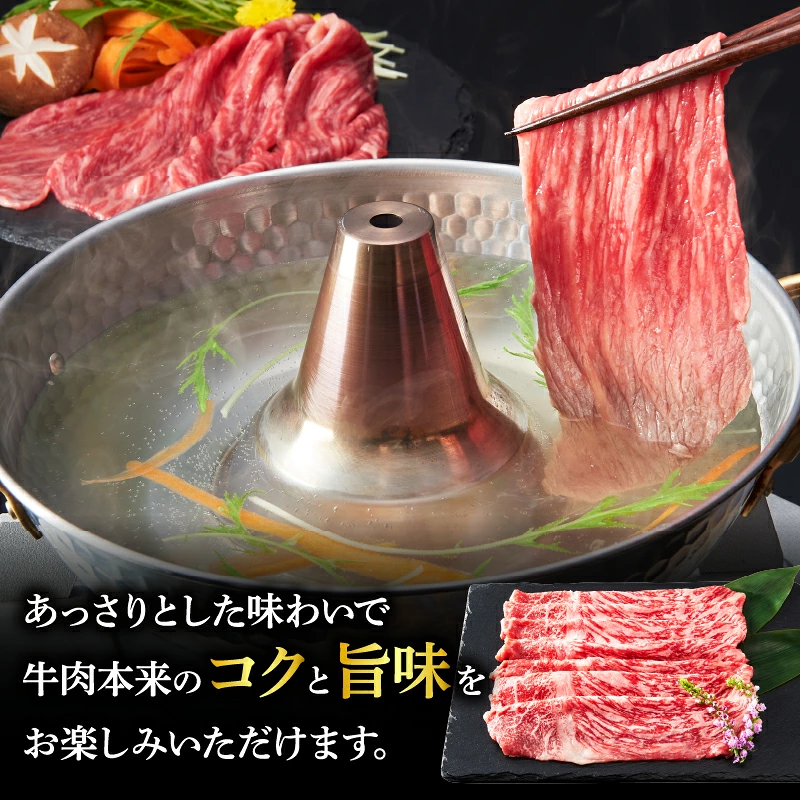 【内容量が選べる】宮崎牛 モモ スライス すき焼き用 500g 1kg 1.5kg 2kg 肉 牛肉 国産_T009-0047-SKU