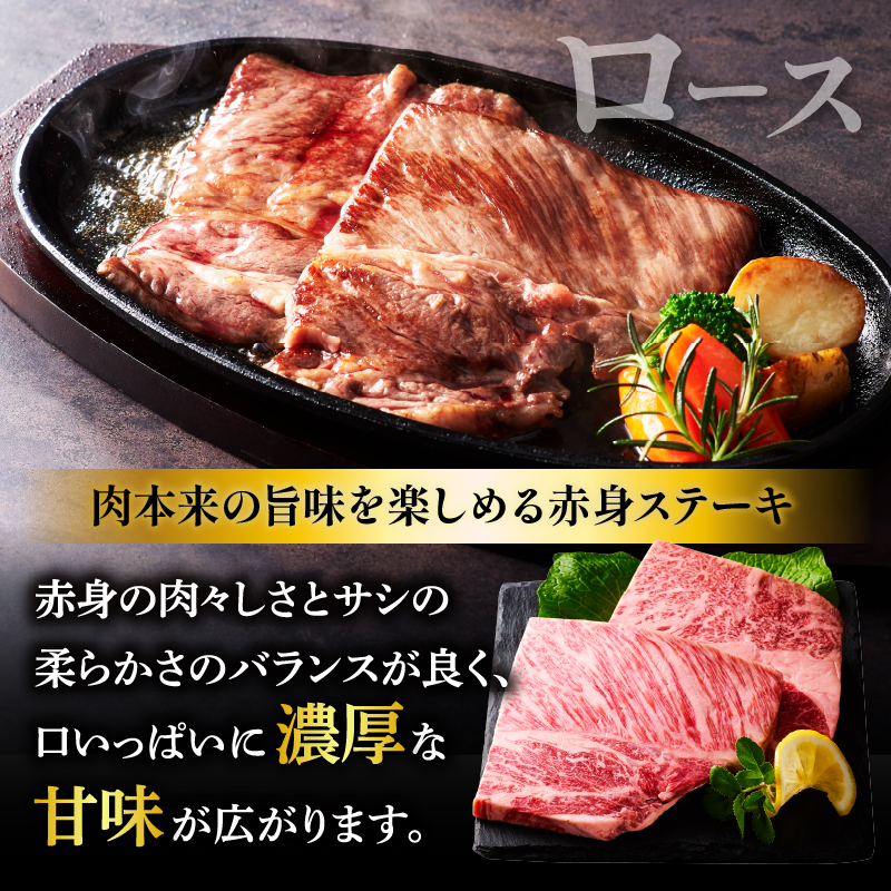 宮崎牛肩ロースステーキ(ハーフカット)計300g 肉 牛 牛肉 焼肉 国産_T009-0057