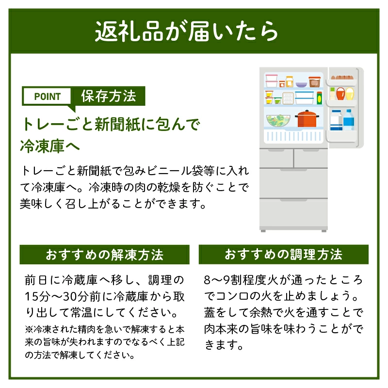 宮崎牛ヒレサイコロステーキ(計250g) 肉 牛 牛肉 ステーキ 国産_T041-0137