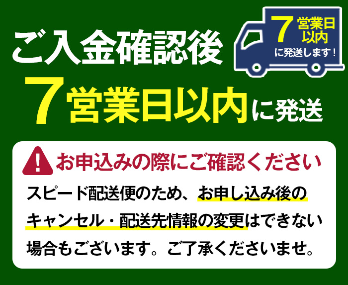 【7営業日以内発送】だいやめ 900ml 《本数選べる2～5本》 25度 鹿児島 本格芋焼酎 人気 だいやめ 焼酎ハイボール 焼酎 ライチ ダイヤメ DAIYAME