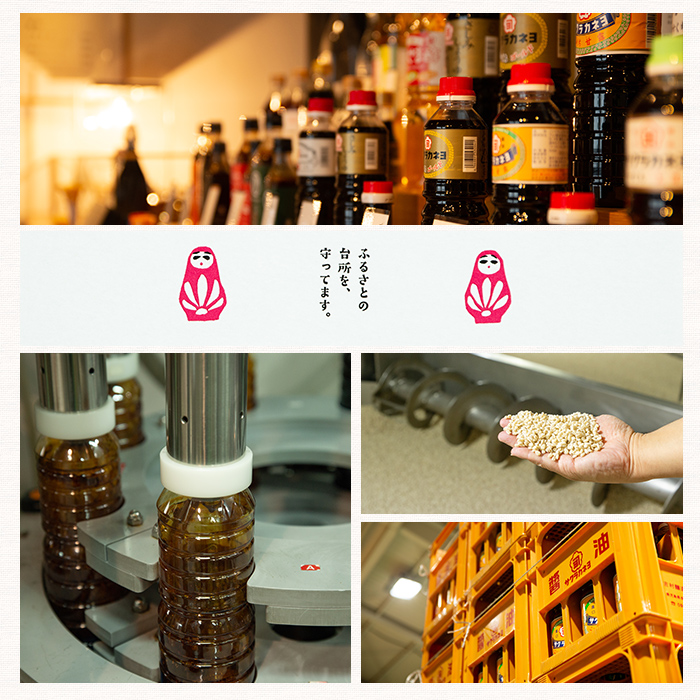 サクラカネヨのうすくちしょうゆ「上淡（じょううす）」 (1.8L×6本) ！香りが良く旨い淡口セット 鹿児島 しょうゆ 老舗吉村醸造のしょうゆ 国産 九州 鹿児島産 うすくち しょうゆ 調味料 常温