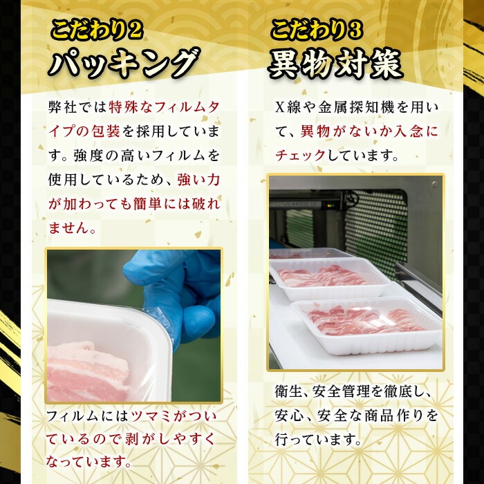 鹿児島県産 豚 こまぎれ と ミンチ セット 合計1.8kg！（300g×3パックずつ）冷凍 国産 鹿児島県産 ハンバーグ 餃子 炒め物 豚汁 など 何でも 使えて 小分け で 便利 !