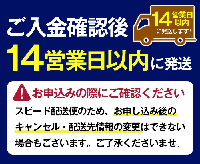 【14営業日以内発送】だいやめ 1.8L ×6本 25度 鹿児島 本格芋焼酎 人気 だいやめ 焼酎ハイボール 焼酎 ライチ ダイヤメ DAIYAME