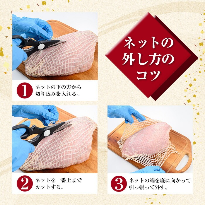 大人気! プリマハム 「ホワイトボンレスハム 約1.2kg!」 大 ハム 一本 ボンレスハム サラダ 厚切り ハムステーキ 惣菜 弁当 おつまみにも! ギフト 贈り物 プレゼント にもオススメ!