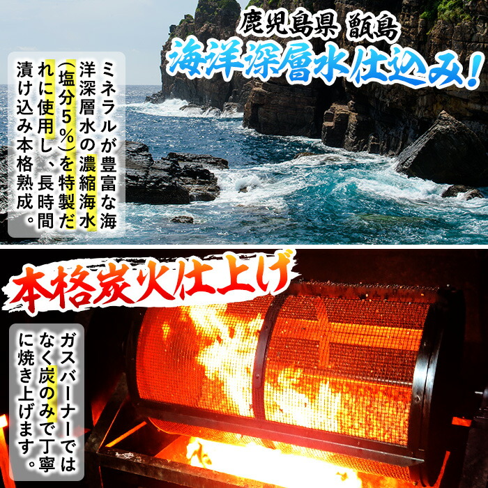 ＜部位が選べる！＞九州産！若鶏炭火焼《やげん軟骨 / もも・むね》(計2.08kg・130g×16P) 国産 九州産 鹿児島 鶏肉 やげん 軟骨 モモ ムネ 炭火焼き おかず おつまみ 惣菜 味付き 調理済み 小分け 冷凍