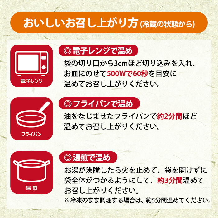 ＜部位が選べる！＞九州産！若鶏炭火焼《やげん軟骨 / もも・むね》(計2.08kg・130g×16P) 国産 九州産 鹿児島 鶏肉 やげん 軟骨 モモ ムネ 炭火焼き おかず おつまみ 惣菜 味付き 調理済み 小分け 冷凍