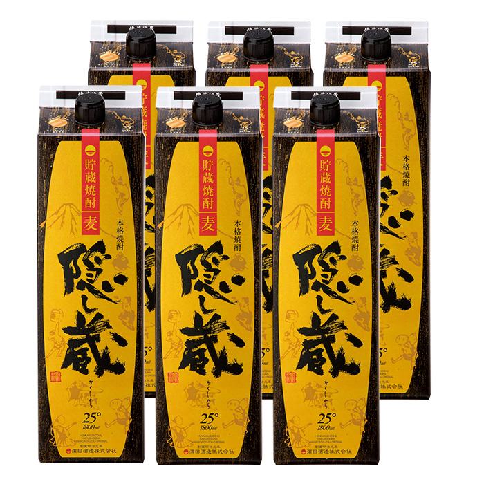 麦焼酎 「隠し蔵(かくしぐら)」 1800ml×6本 計10.8L 25度 紙パック で お届け! 鹿児島 本格麦焼酎 樽で 貯蔵熟成 した琥珀色の 本格麦焼酎 濵田酒造 傳藏院蔵  大容量
