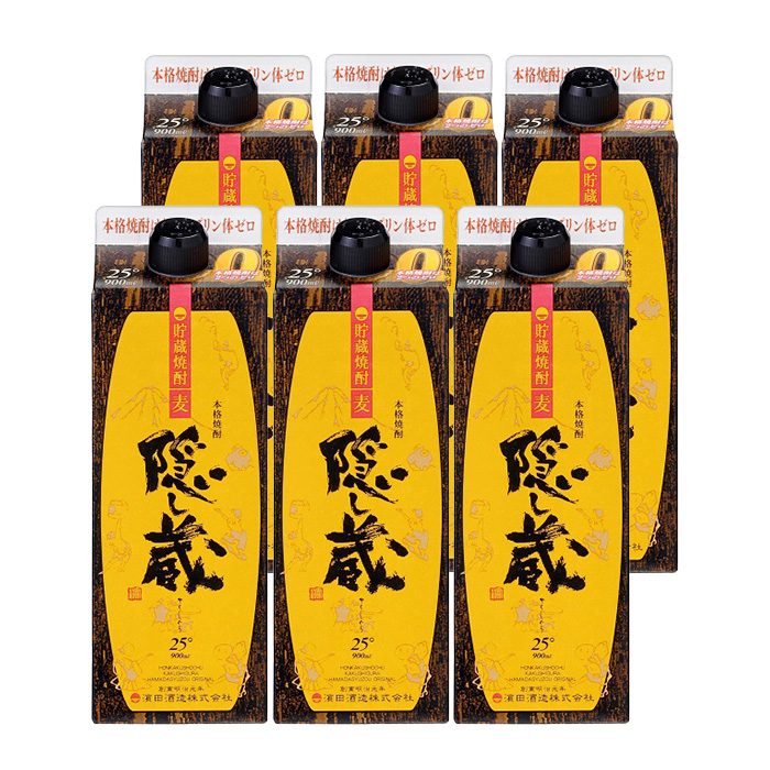 麦焼酎 「隠し蔵(かくしぐら)」 900ml×6本 五合 紙パック 6本セット 25度  鹿児島 本格麦焼酎 樽で 貯蔵熟成 した琥珀色の 本格麦焼酎 濵田酒造 傳藏院蔵